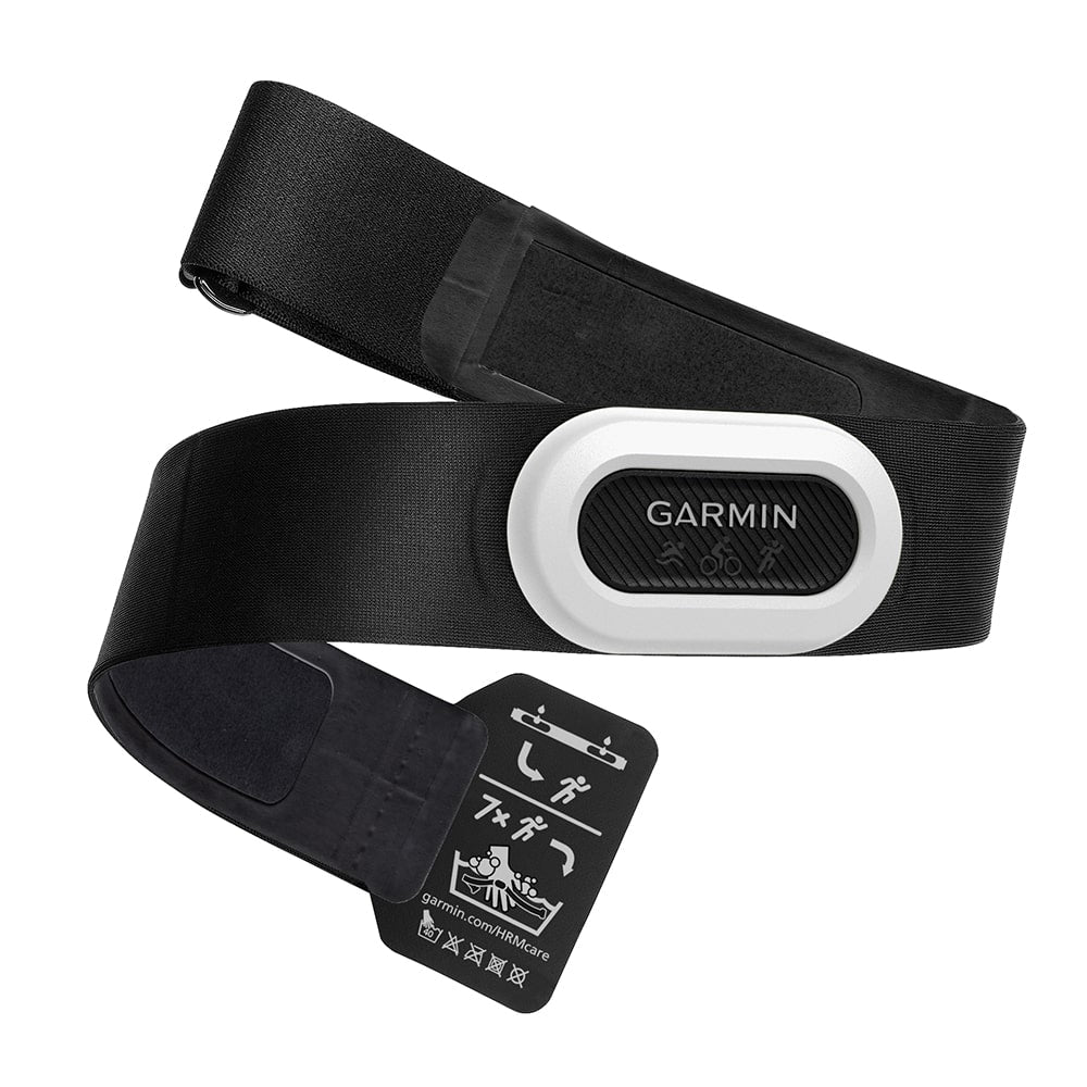 Garmin Heart Rate Monitors