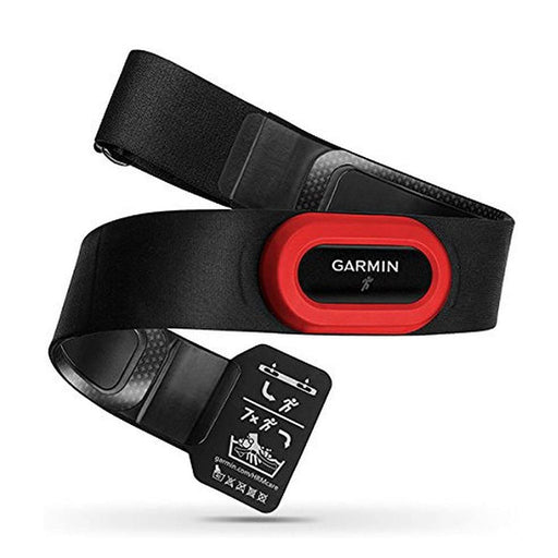 Garmin HRM-Run