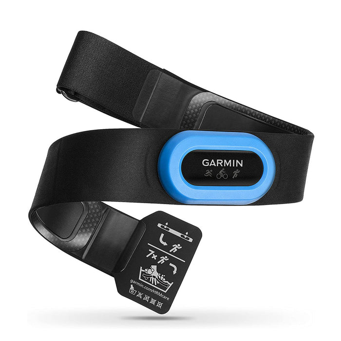 Garmin HRM-Tri